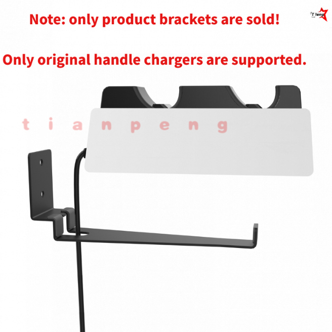 Gaming Accessories Wall Mount - WYORESY für PS5 DualSense Controller Ladestation