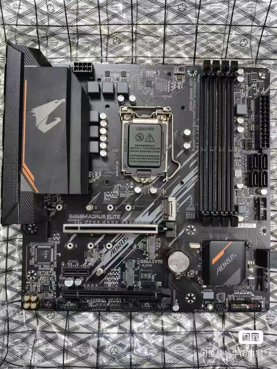 Intel Cpu Core I5 - Gigabyte B460M Aorus Elite Motherboard, unterstützt
