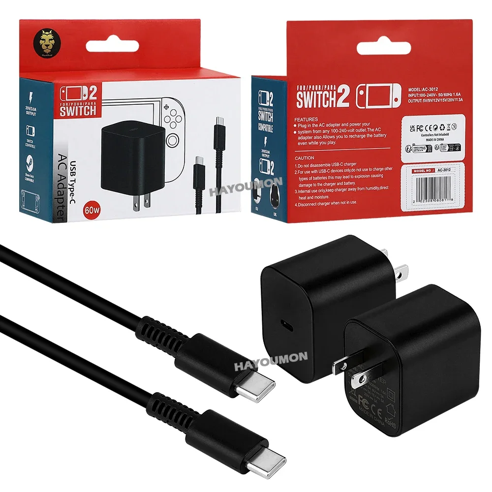 Gaming Accessories Wall Mount - AC-Adapter für Switch 2 Schnellladegerät 60W