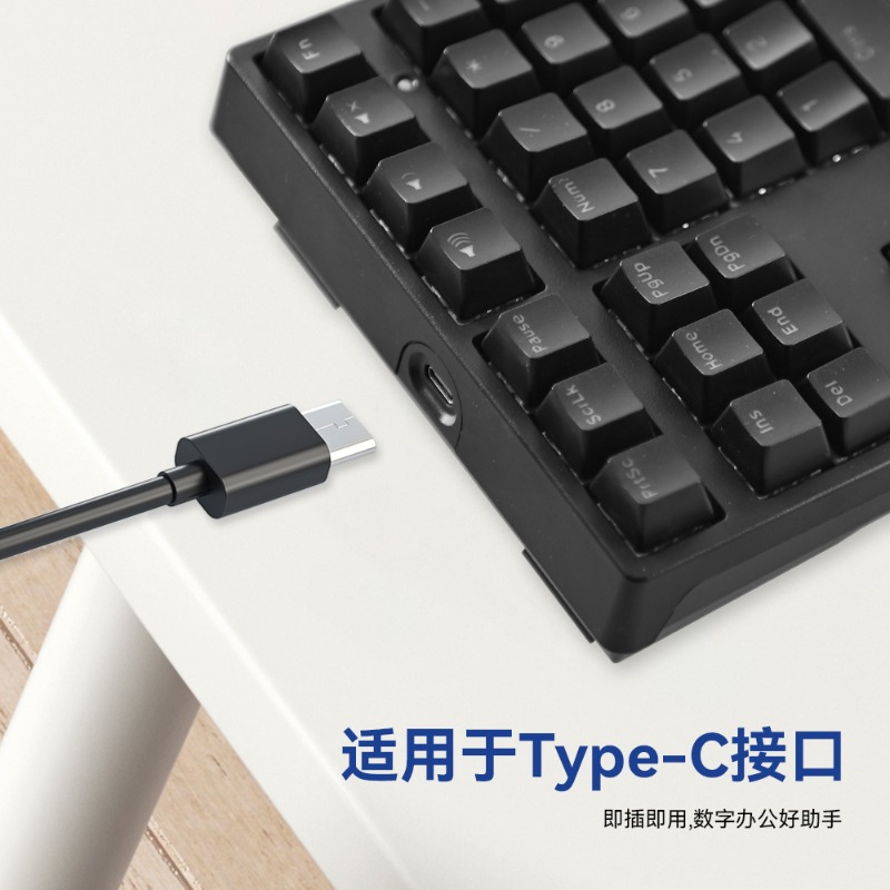 Mechanische Ziffernblock-Numme – Keyboard Numpad Separate Bewertung und Preis