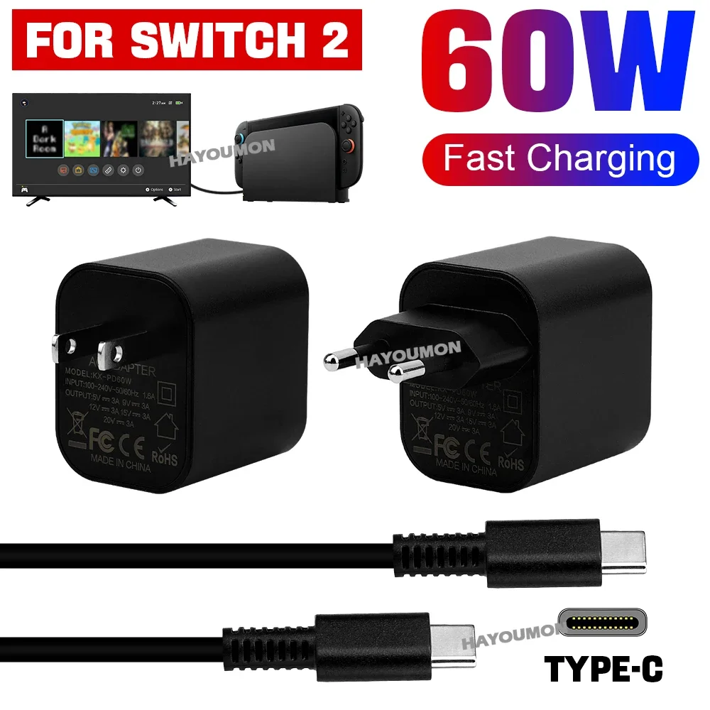 AC-Adapter für Switch 2 Schnel – Gaming Accessories Wall Mount Bewertung und Preis